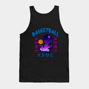 Rare Basketball Vaporwave Aesthetic Tank Top